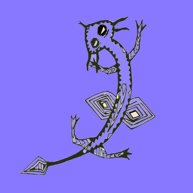 Иллюстрация к книге — Виргостан [karta4.jpg]