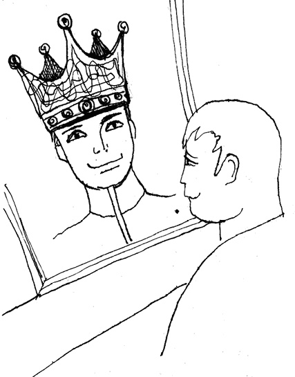 Иллюстрация к книге — Практикум сталкинга [_09.jpg]