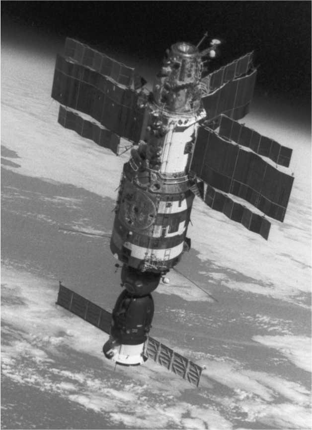 Иллюстрация к книге — Последний космический шанс [i_038.jpg]