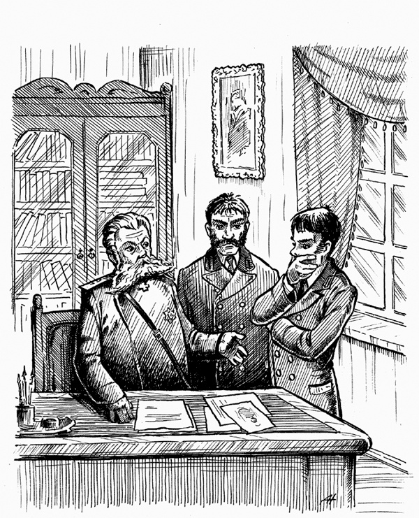 Иллюстрация к книге — Ночные всадники (сборник) [i_003.jpg]