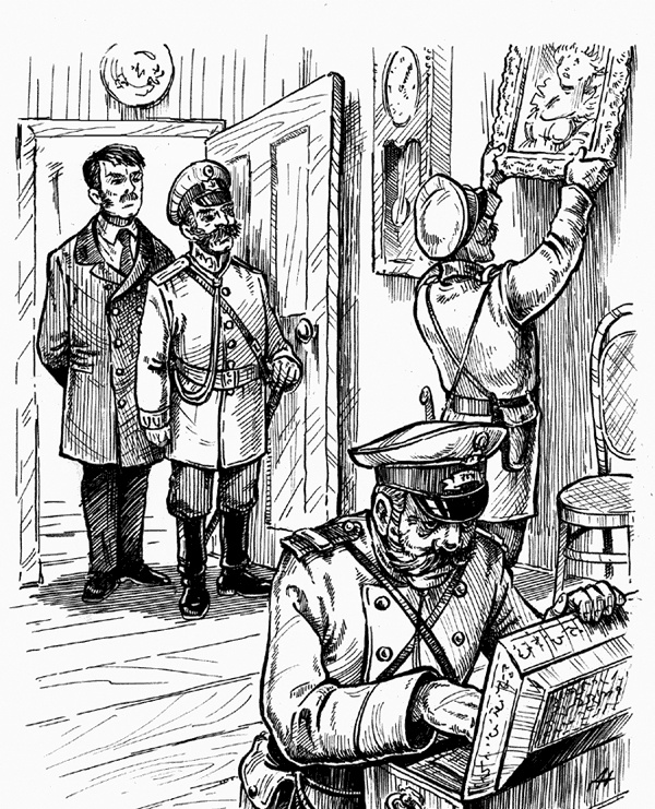 Иллюстрация к книге — Ночные всадники (сборник) [i_006.jpg]