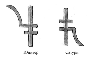 Иллюстрация к книге — От сомнений к определенности. Опыт врача [i_055.jpg]