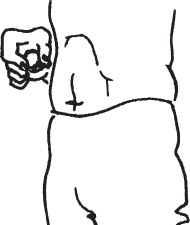 Иллюстрация к книге — Восстанавливаем зрение за 15 минут в день [_20.jpg]