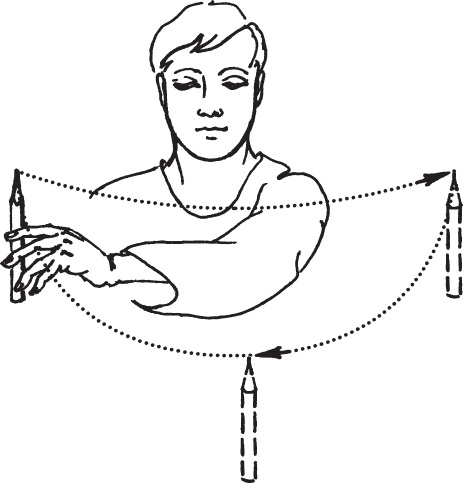 Иллюстрация к книге — Восстанавливаем зрение за 15 минут в день [_42.jpg]