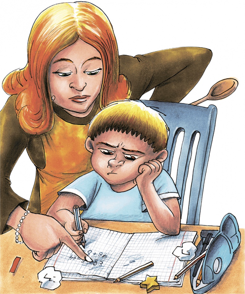 Иллюстрация к книге — Вот такие Веселовы, или 2 сказочные повести про прикольных домовых [i_007.jpg]