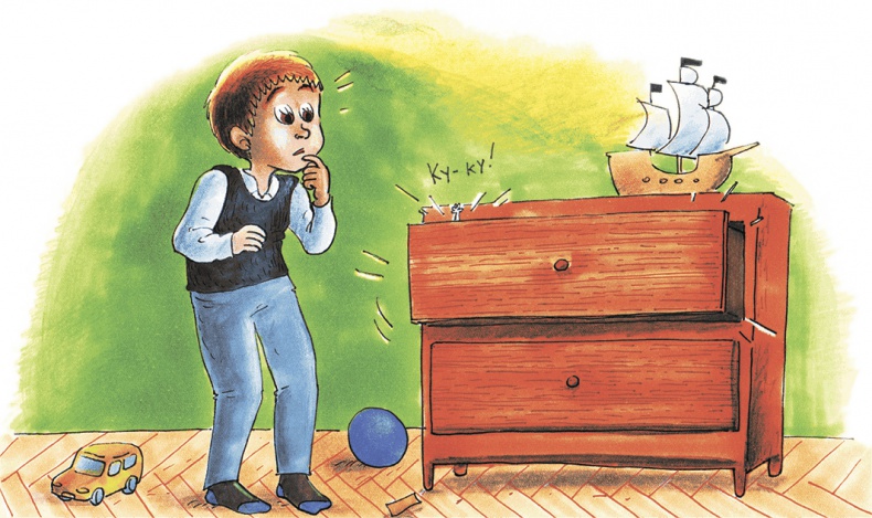 Иллюстрация к книге — Вот такие Веселовы, или 2 сказочные повести про прикольных домовых [i_051.jpg]