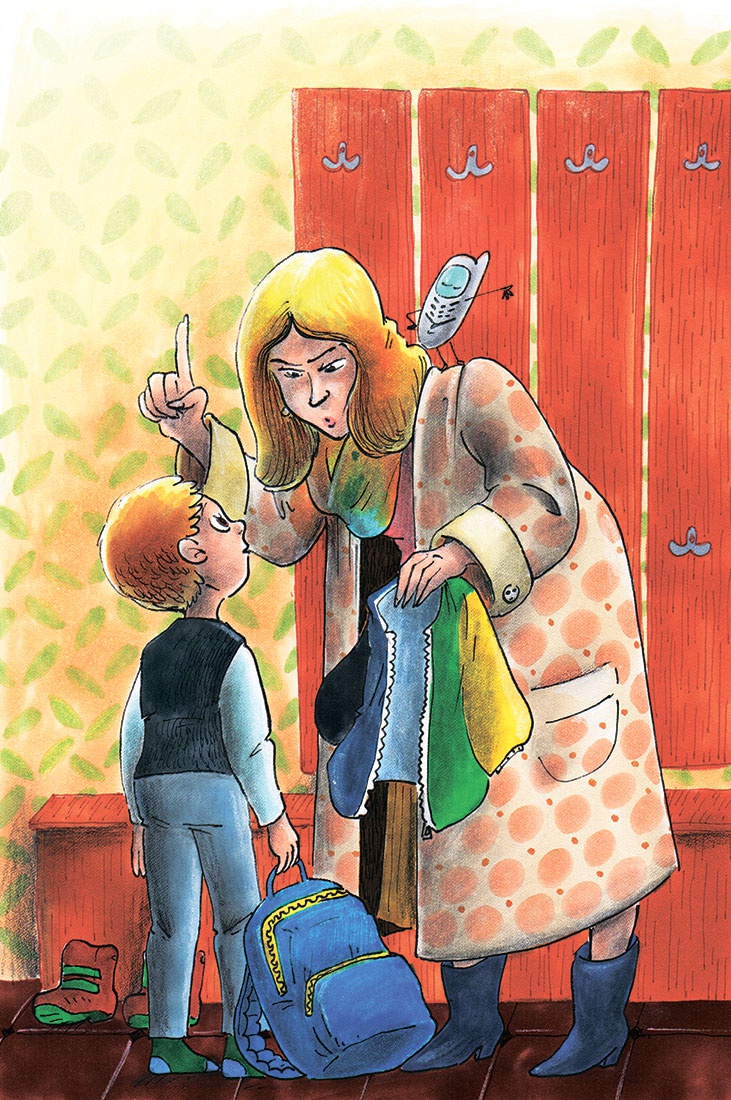 Иллюстрация к книге — Вот такие Веселовы, или 2 сказочные повести про прикольных домовых [i_053.jpg]