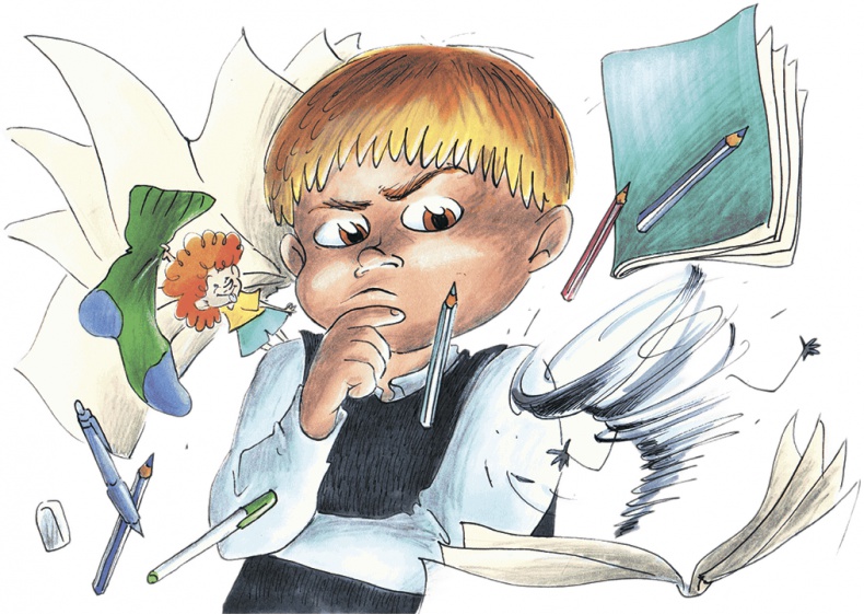 Иллюстрация к книге — Вот такие Веселовы, или 2 сказочные повести про прикольных домовых [i_057.jpg]