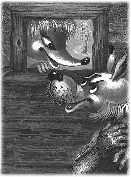 Иллюстрация к книге — Как волк теленочку мамой был [i_004.jpg]