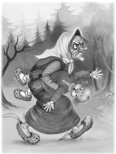 Иллюстрация к книге — Как волк теленочку мамой был [i_009.jpg]