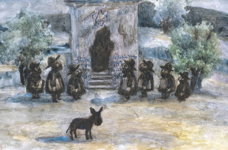 Иллюстрация к книге — Город на воде, хлебе и облаках [i_004.jpg]