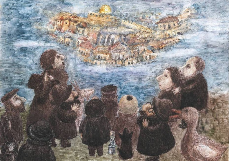 Иллюстрация к книге — Город на воде, хлебе и облаках [i_050.jpg]