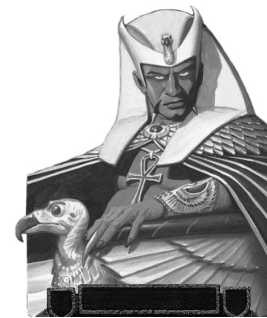 Иллюстрация к книге — Магия царей. Кто тайно правит миром [i_034.jpg]