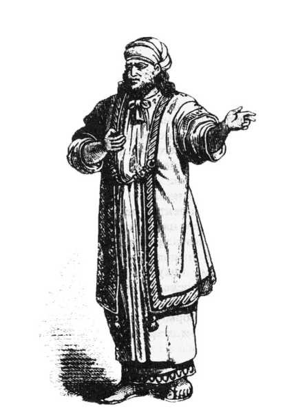 Иллюстрация к книге — Магия царей. Кто тайно правит миром [i_040.jpg]