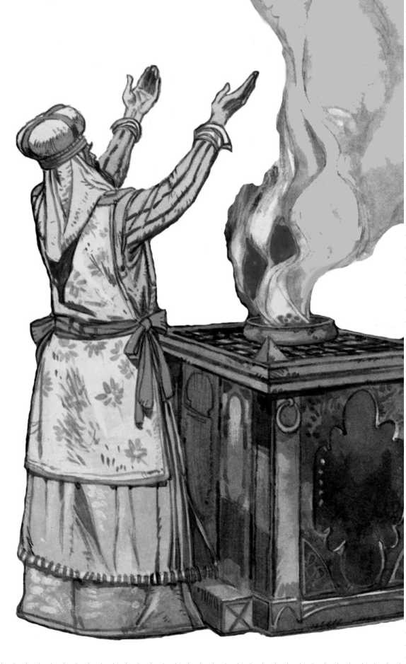 Иллюстрация к книге — Магия царей. Кто тайно правит миром [i_042.jpg]