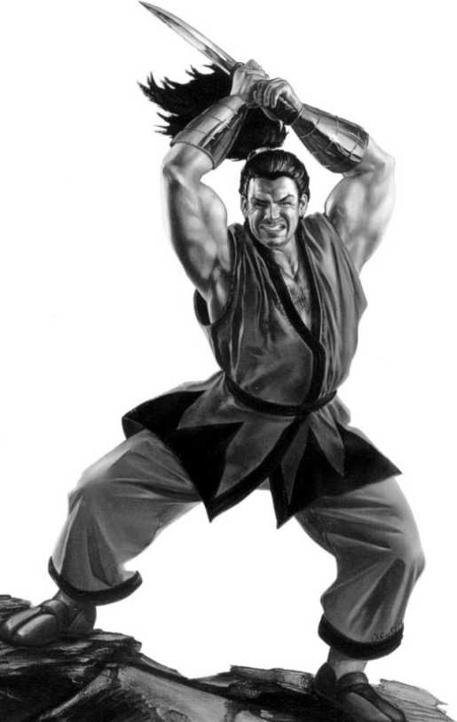 Иллюстрация к книге — Магия царей. Кто тайно правит миром [i_082.jpg]