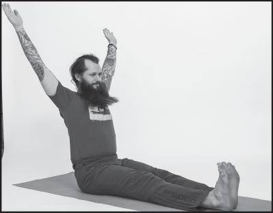 Иллюстрация к книге — Лучшие шаманские практики выздоровления [i_120.jpg]