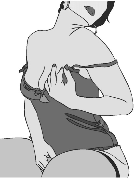 Иллюстрация к книге — На самом деле я умная, но живу как дура! [_148.jpg]