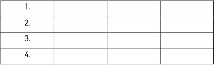 Иллюстрация к книге — На самом деле я умная, но живу как дура! [t052.jpg]