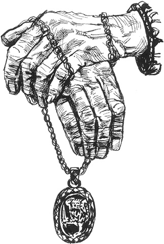 Иллюстрация к книге — Амальгама [i_003.jpg]