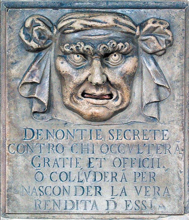 Иллюстрация к книге — Амальгама [i_020.jpg]