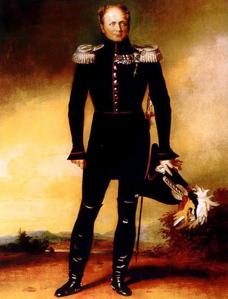 Иллюстрация к книге — История похода в Россию. Мемуары генерал-адъютанта [i_021.jpg]