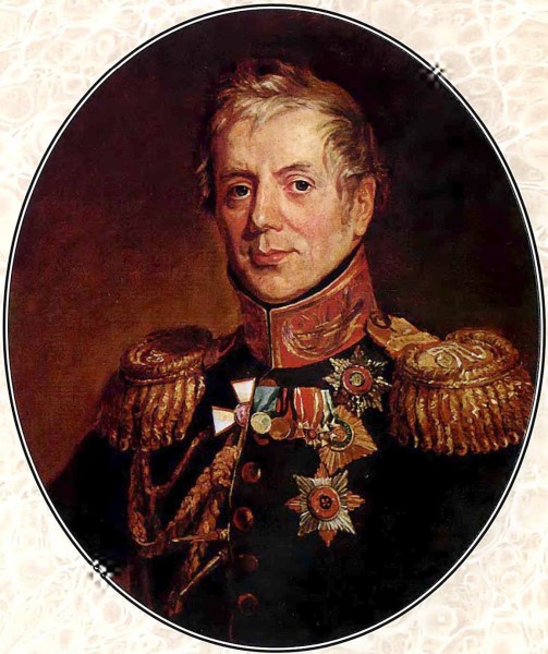 Иллюстрация к книге — История похода в Россию. Мемуары генерал-адъютанта [i_030.jpg]