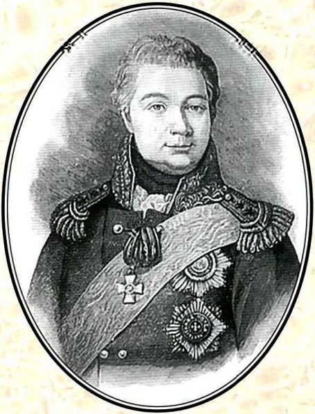 Иллюстрация к книге — История похода в Россию. Мемуары генерал-адъютанта [i_032.jpg]