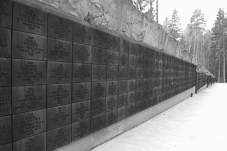 Иллюстрация к книге — Хождение по катынским мифам [i_020.jpg]