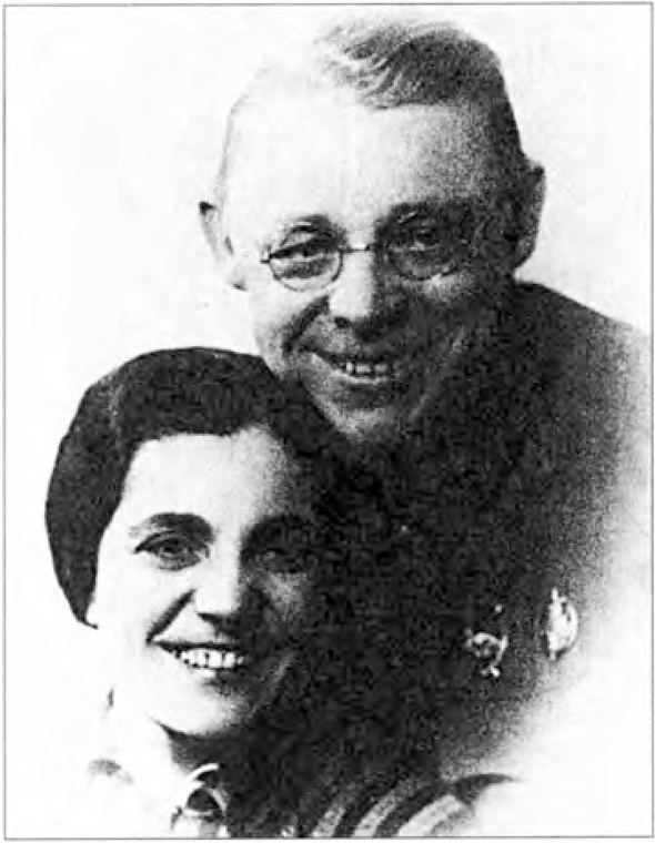 Иллюстрация к книге — Жизнь по "легенде" [i_015.jpg]