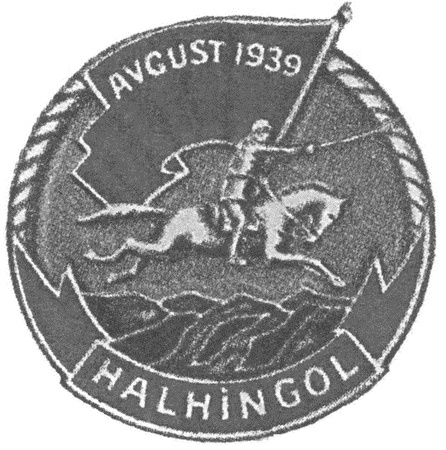 Иллюстрация к книге — Житейская правда разведки [i_015.jpg]