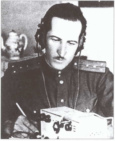 Иллюстрация к книге — Житейская правда разведки [i_025.jpg]