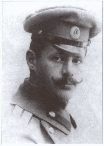 Иллюстрация к книге — С них начиналась разведка [i_009.jpg]