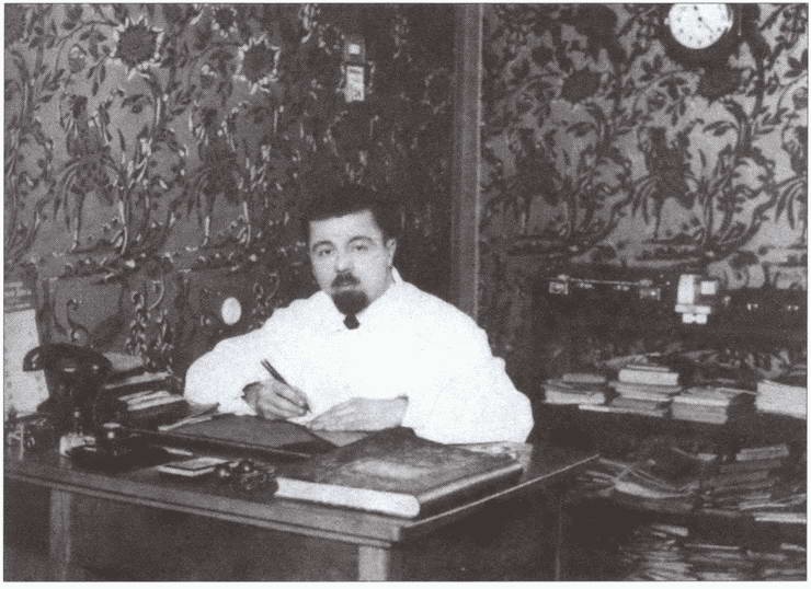 Иллюстрация к книге — С них начиналась разведка [i_017.jpg]