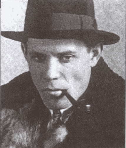 Иллюстрация к книге — С них начиналась разведка [i_041.jpg]