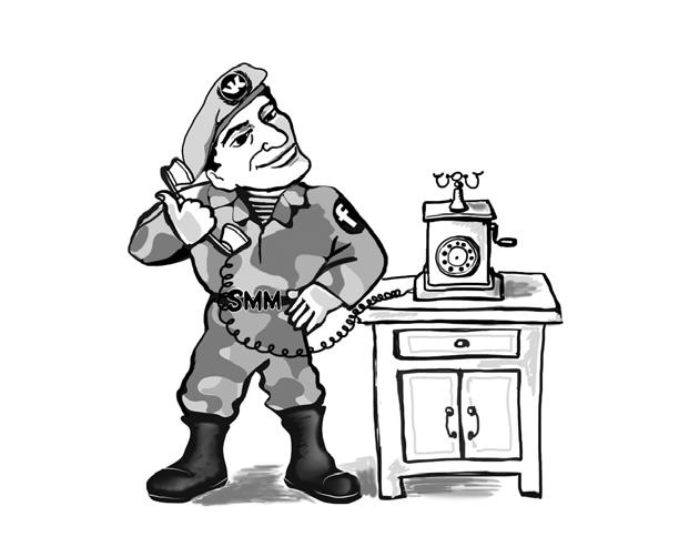 Иллюстрация к книге — Партизанский маркетинг в социальных сетях. Инструкция по эксплуатации SMM-менеджера [i_005.jpg]