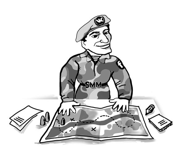 Иллюстрация к книге — Партизанский маркетинг в социальных сетях. Инструкция по эксплуатации SMM-менеджера [i_006.jpg]