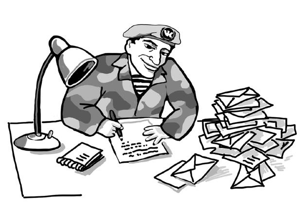 Иллюстрация к книге — Партизанский маркетинг в социальных сетях. Инструкция по эксплуатации SMM-менеджера [i_015.jpg]