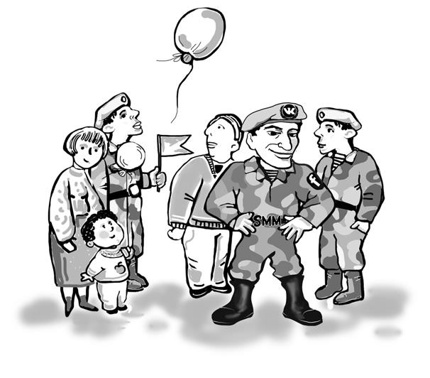 Иллюстрация к книге — Партизанский маркетинг в социальных сетях. Инструкция по эксплуатации SMM-менеджера [i_021.jpg]