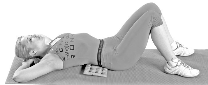 Иллюстрация к книге — Остеохондроз - не приговор! Грыжа позвоночника - не приговор! [i_101.jpg]