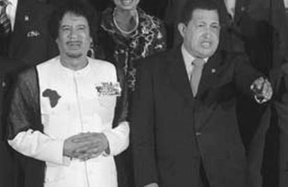 Иллюстрация к книге — Команданте Чавес. Его боялась Америка [i_007.jpg]