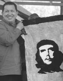 Иллюстрация к книге — Команданте Чавес. Его боялась Америка [i_019.jpg]