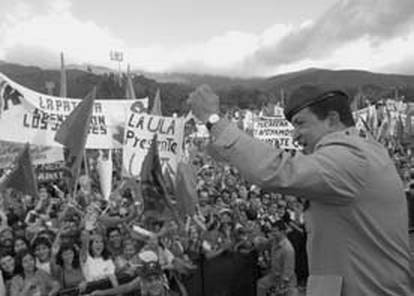 Иллюстрация к книге — Команданте Чавес. Его боялась Америка [i_026.jpg]