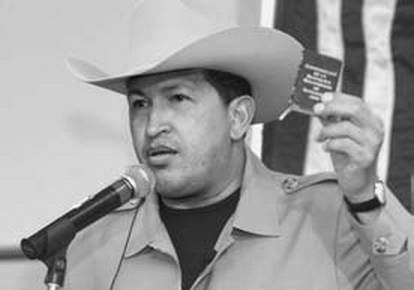 Иллюстрация к книге — Команданте Чавес. Его боялась Америка [i_028.jpg]