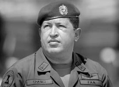 Иллюстрация к книге — Команданте Чавес. Его боялась Америка [i_032.jpg]