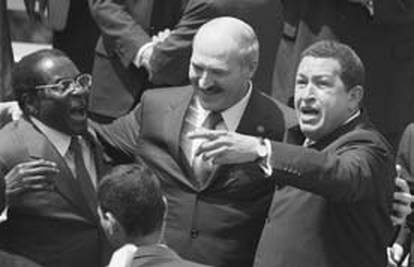 Иллюстрация к книге — Команданте Чавес. Его боялась Америка [i_036.jpg]