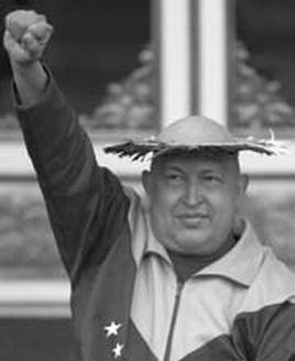 Иллюстрация к книге — Команданте Чавес. Его боялась Америка [i_044.jpg]