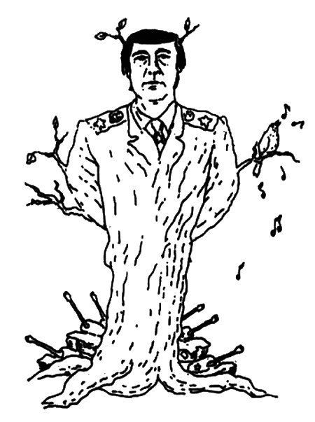 Иллюстрация к книге — Человек с яйцом. Жизнь и мнения Александра Проханова [i_023.jpg]