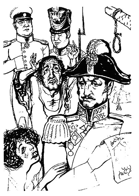 Иллюстрация к книге — Человек с яйцом. Жизнь и мнения Александра Проханова [i_028.jpg]