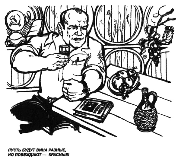 Иллюстрация к книге — Человек с яйцом. Жизнь и мнения Александра Проханова [i_090.jpg]